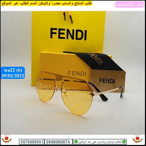 ماركة fendi نظارات|fendi shop.